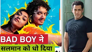 Namashi Chakraborty से घबराए सलमान खान | Bad Boy के नामशी चक्रवर्ती ने रचा इतिहास