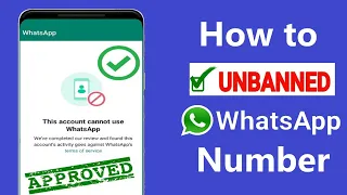 WhatsApp Banned My Number Solution To Unbanned Whatsapp Number!! - Howtosolveit