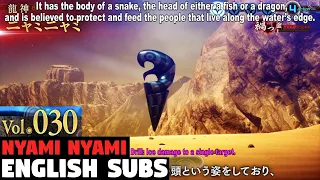 Shin Megami Tensei 5 Vengeance - Nyami Nyami Vol.030 [ENGLISH SUBS]