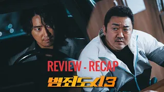 REVIEW The best action movie of 2023 | The Roundup: No Way Out  - Ma Dong-seok