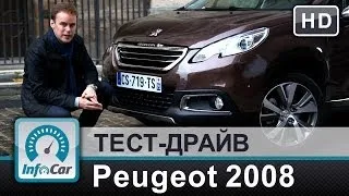 Peugeot 2008 - тест-драйв от InfoCar.ua (Пежо 2008)
