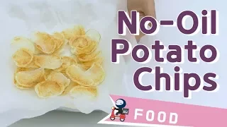 No-oil chips! How to make potato chip without using oil｜Sharehows