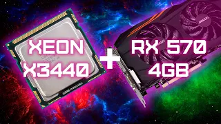 Xeon X3440 + RX 570 4GB / Тесты в играх