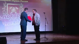 Первомайские огнеборцы отпраздновали 370летие пожарной охраны России