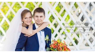 Алексей и Ксения | Wedding Day