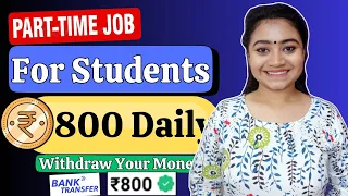 Online Translation Job 2024| Part Time Jobs For Students| Work From Home Jobs 2024|Earn Money Online