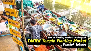 Takien temple Floating market | one of Bangkok Floating Market | Bangkok Suburbs