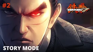 Tekken7 : Story Mode | Jack-4 Attacks While Heihachi & Kazuya Fighting(1080P 60fps)