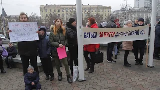 У Дніпрі лікарню № 2 розділять між собою дві інші клініки