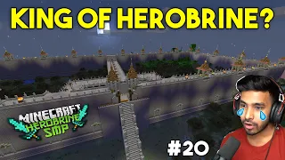 KING OF HEROBRINE - MINECRAFT GAMEPLAY #20