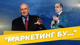 🇺🇿 Ибрахим Гулямов | #Бизнес коучинг 10 - #Маркетинг ва #реклама орқали мижозлар оқимини купайтириш