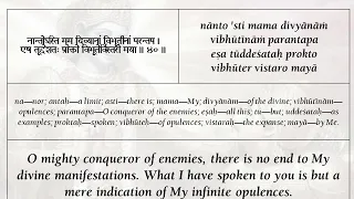 Srimad Bhagavad Gita Verses, BG 10.40