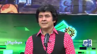 Khalid baig ( Eid 1st Day show ) Likhe jo khat tujhe .