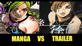 Jojo's Bizarre Adventure Stone Ocean Trailer vs Manga