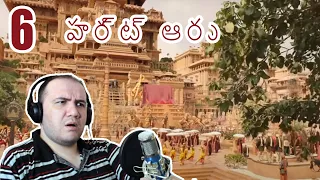 Producer Reacts: Baahubali: the beginning (TELUGU) Statue lifting scene - Bahubali arrives - PART 6