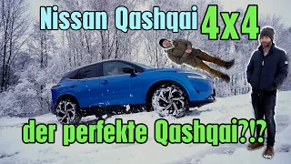 Nissan Qashqai 4x4 - Endlich mit Allrad!!! (4K UHD) | Cars & Cakes