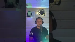 Александр Серов - Проклятая  (Cover)