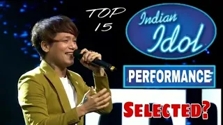 jeli tamin indian idol theatre round performance | Indian Idol 2020