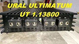 Обзор усилителя Ural Ultimatum UT 1.13800