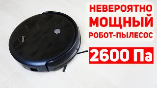 360 C50: МОЩНЫЙ робот-пылесос с гироскопом и влажной уборкой дешевле 10000 рублей🔥 ОБЗОР и ТЕСТ✅