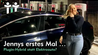 Zum ersten mal im Tesla: Elektroauto, Supercharging, Versicherung, komplizierte Technik