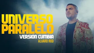 Alvaro Rod - Universo Paralelo Versión Cumbia (Live Session Volumen 3) | #4