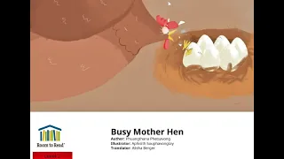 Busy Mother Hen Story