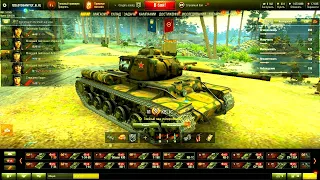 КВ 1С  как играть в танках world of tanks