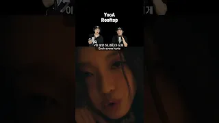 [리액션] YooA - Rooftop / 현직 프로듀서와 안무가