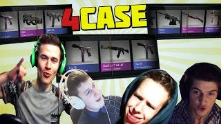 4CASE | Открытие кейсов CS:GO | Супер везение!