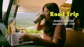 Road Trip ภาคเหนือ ถนนลอยฟ้าแพร่ 1343 นอนในรถคนเดียว ม่อนแม่เติ๊ก จ.แพร่ หน้าฝน | Its me Maan EP.60