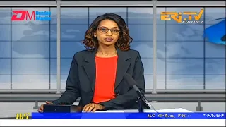 Midday News in Tigrinya for March 21, 2023 - ERi-TV, Eritrea