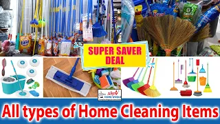 All types of Home Cleaning Items | Shiv Home World