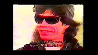 Mick Jagger - interview & promo videos, Japanese TV Special, 1988 (mainly in English, some Japanese)