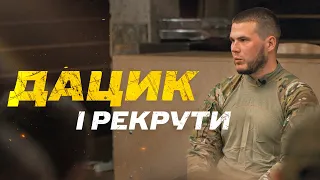 “Datsik”. About the right spirit before the battle, the attitude towards POWs