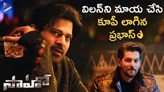 Prabhas Tricks Neil Nitin Mukesh | Saaho Telugu Movie Scenes | Shraddha Kapoor | Sujeeth | TFN