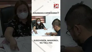 Paniningil ng toll fee bago makadaan sa kalsadang nasa loob ng isang subdivision, inireklamo #shorts