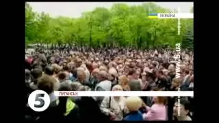Сепаратисти в Луганську захопили ОДА: міліція не здається