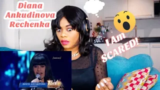 DIANA ANKUDINOVA -Rechenka | Реченьк - Диана Анкудинова |  Rechenka   Reaction