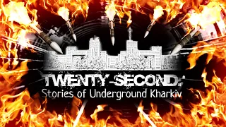 Українська гра про метро Харкова під час початку війни Twenty-second Stories of Underground Kharkiv