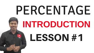 PERCENTAGE || LESSON #1 || TAMIL || INTRODUCTION