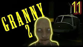 🚁ВОЕННОЕ ОБНОВЛЕНИЕ GRANNY 2. ПОЛНОЕ ПРОХОЖДЕНИЕ ВЕРСИИ 1.1 ВЕРТОЛЕТОМ.