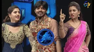 Genes | 30th September 2017| Full Episode | Sudigaali Sudheer | Varshini | Vishnu Priya |ETV Telugu