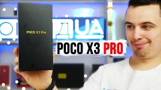 Огляд Poco X3 Pro - Новий топ за свою ціну ?