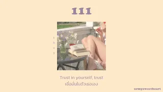 [THAISUB/LYRICS] 111 - thuy แปลไทย