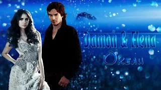 Delena (Damon and Elena) - Океан