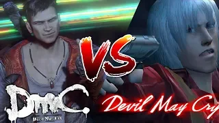 Devil May Cry уже не торт