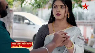 Gundeninda Gudigantalu - Promo | 28th Dec 2023 | Star Maa Serials | Mon-Fri at 9 pm | Star Maa