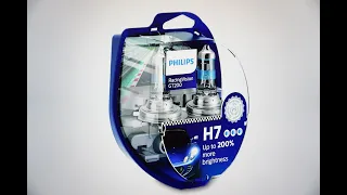 New! PHILIPS RacingVision GT200 Halogen Info +200% more Brightness