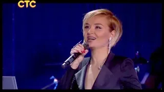 Polina Gagarina - The Winner Takes It All (2014)